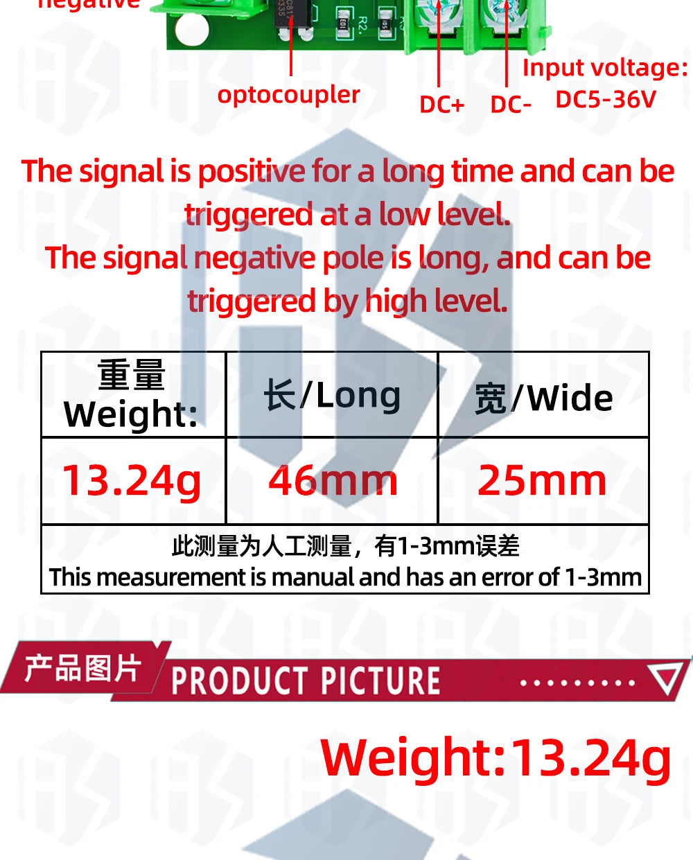 Electronic Control Board - Triggered Switch Module Featuring DC - Controlled MOSFET Optocoupler