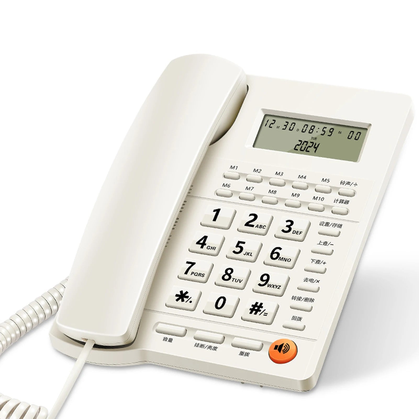 2025 New Caller ID Telephone With Display Landline Phone Desktop Corded Fixed Phone for Home Hotel Office Restaurant Black/White