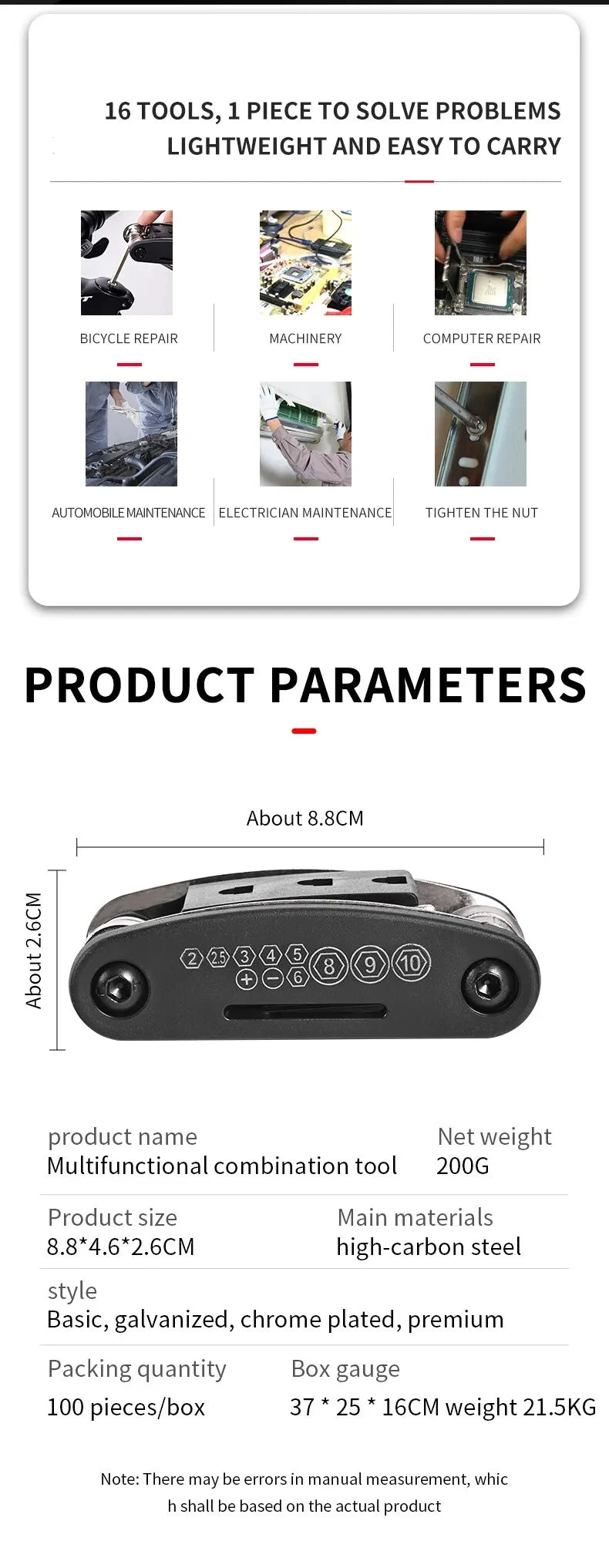 16 in 1 MTB Tools Road Bicycle Allen Wrench Pocket Tools Portable Bicycle Repair Tool set Multifunction Tools